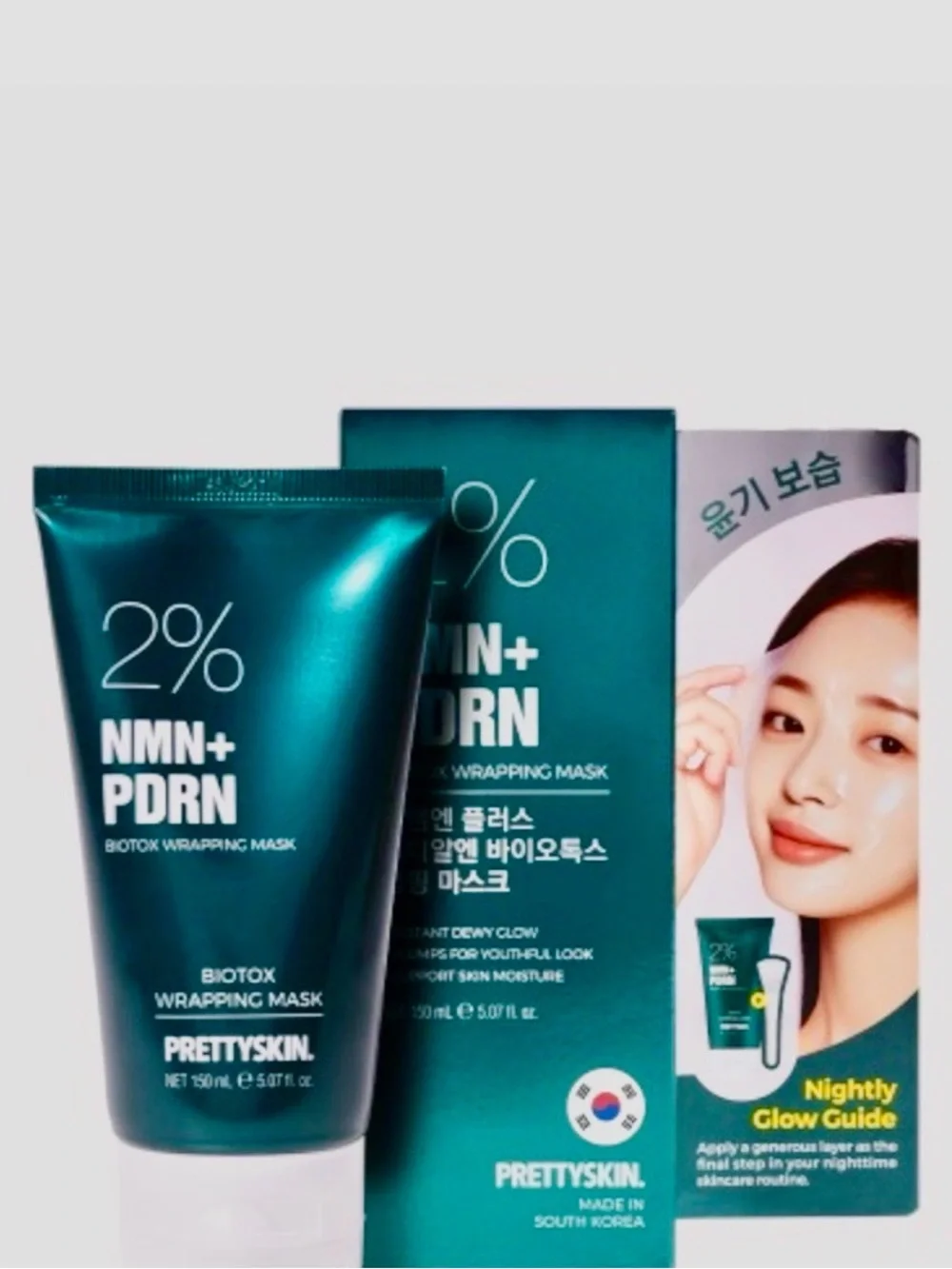 2% NMN+ PDRN Biotox Wrapping Mask - Teal